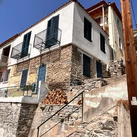 Aegean View Ferienhaus *